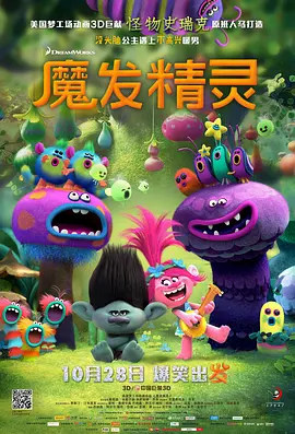 色开心激情网